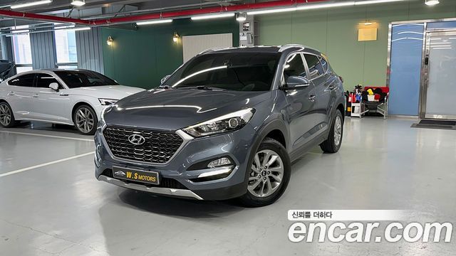 Hyundai Tucson из Кореи Encar