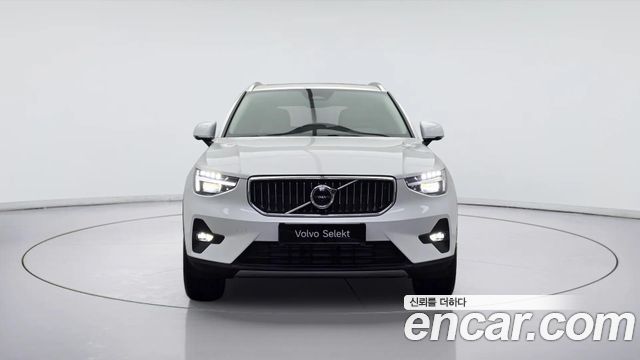 Volvo XC40 B4 Ultra Bright — пробег 14 717 км — фото 2 из 5