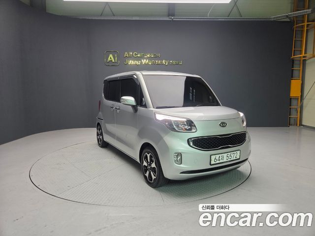 Kia RAY из Кореи Encar