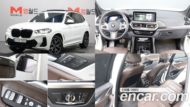 BMW X3 из Кореи Encar