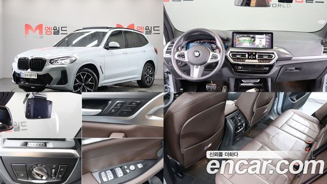 BMW X3 xDrive 20i M Sports Pro — пробег 28 668 км — фото 1 из 5