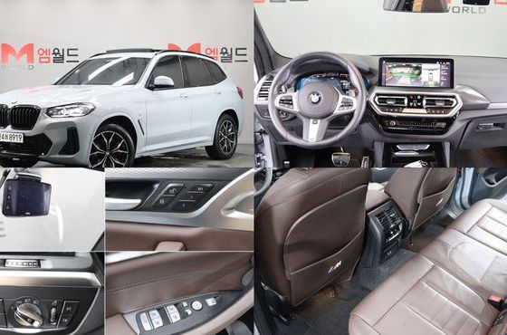 BMW X3 xDrive 20i M Sports Pro — пробег 28 668 км — фото 1 из 5