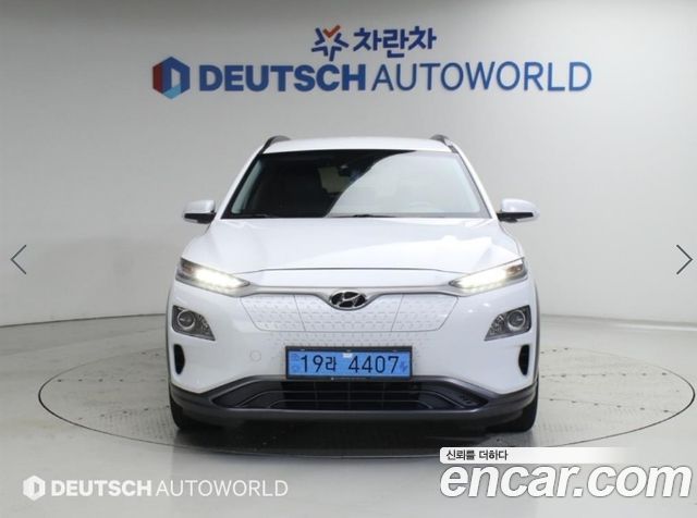 Hyundai Kona Modren — пробег 151 046 км — фото 1 из 2