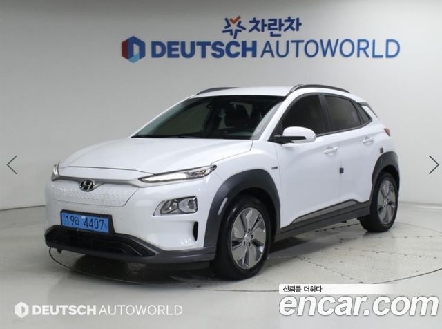Hyundai Kona Modren — пробег 151 046 км — фото 2 из 2