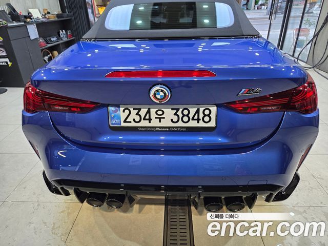 BMW M4 M4 Convertible Competition M xDrive — пробег 8 000 км — фото 4 из 5