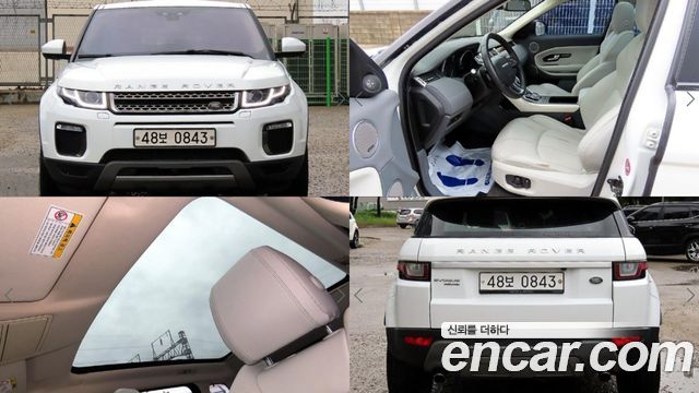 Land Rover Range Rover Evoque 2.0 TD4 HSE — пробег 90 543 км — фото 1 из 5