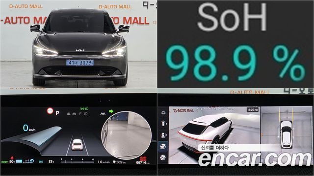 Kia EV6 из Кореи Encar