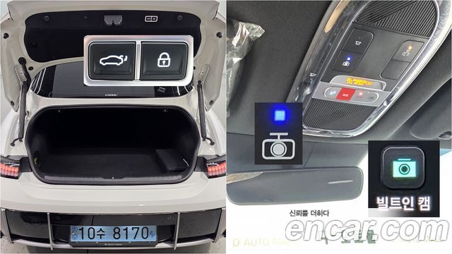 Hyundai Ioniq6 из Кореи Encar