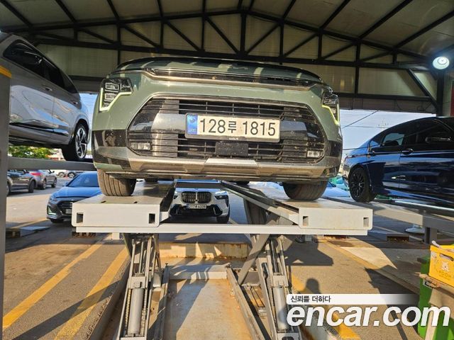 Kia Niro из Кореи Encar