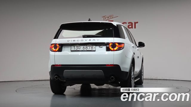 Land Rover Discovery Sport 2.0 TD4 SE (150PS) — пробег 21 880 км — фото 4 из 5