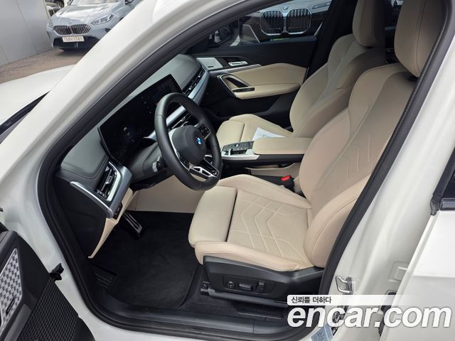 BMW X1 xDrive 20i M Sport — пробег 6 888 км — фото 2 из 5