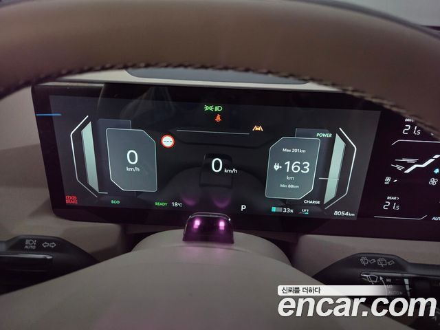 Kia EV5 Long Range 2WD Earth — пробег 8 052 км — фото 2 из 5