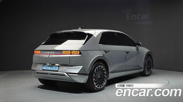 Hyundai Ioniq5 из Кореи Encar