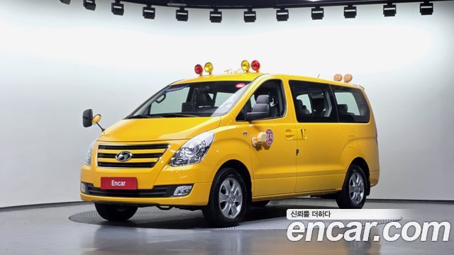 Hyundai Starex 4WD School Bus — пробег 56 541 км — фото 1 из 5