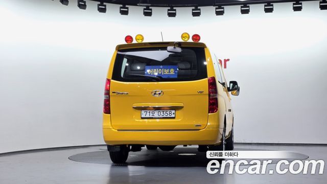 Hyundai Starex 4WD School Bus — пробег 56 541 км — фото 4 из 5