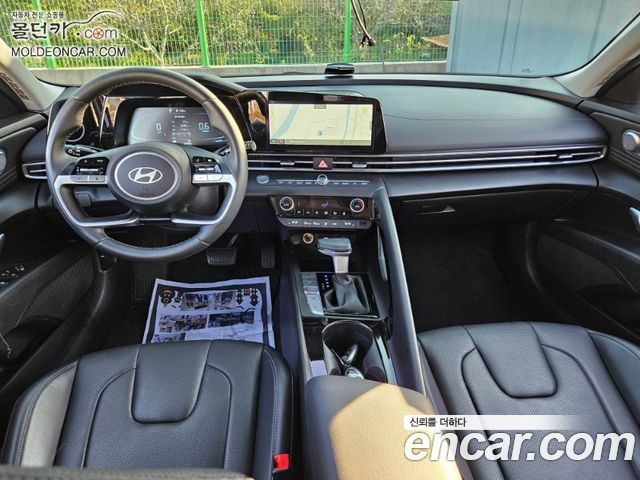 Hyundai AVANTE 1.6 Modern — пробег 60 945 км — фото 5 из 5