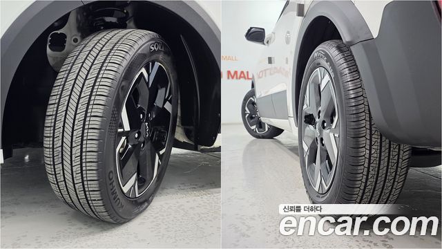 Kia Niro Air — пробег 39 584 км — фото 5 из 5