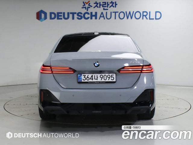 BMW 5-Series из Кореи Encar