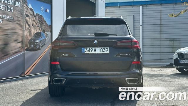 BMW X5 xDrive 45e M Sport — пробег 71 772 км — фото 4 из 5