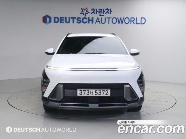 Hyundai Kona из Кореи Encar
