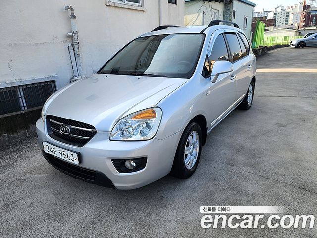 Kia Carens из Кореи Encar