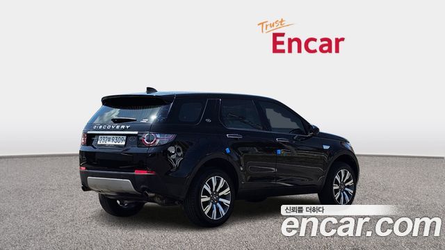Land Rover Discovery Sport 2.0 TD4 HSE Luxury — пробег 81 068 км — фото 2 из 5