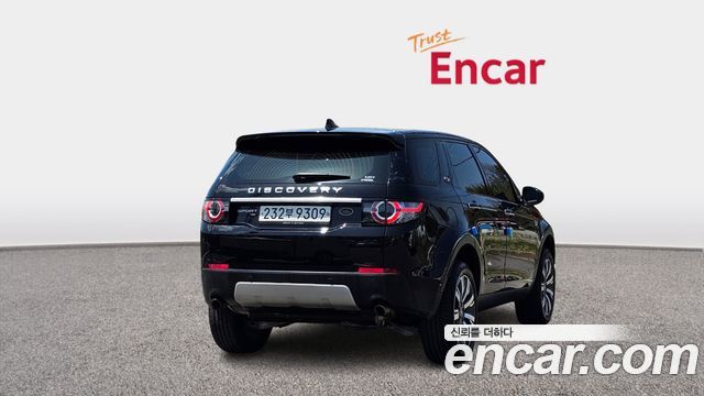 Land Rover Discovery Sport 2.0 TD4 HSE Luxury — пробег 81 068 км — фото 4 из 5