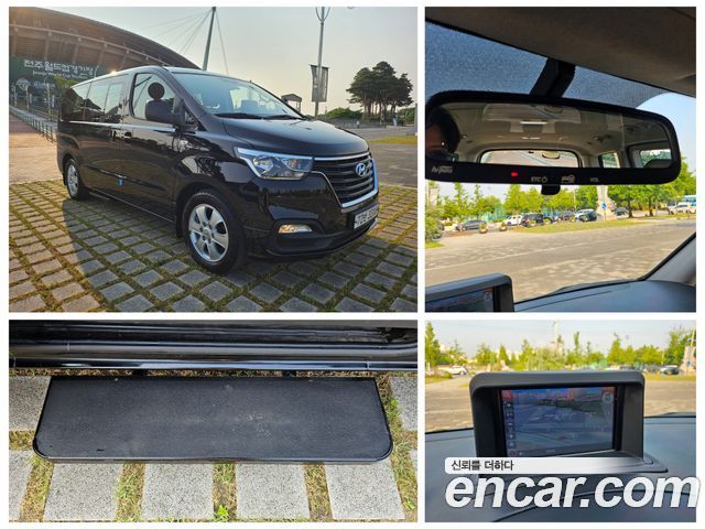 Hyundai Starex из Кореи Encar