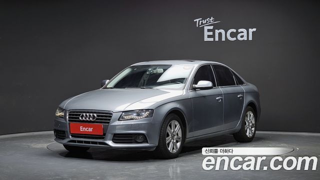 Audi A4 из Кореи Encar