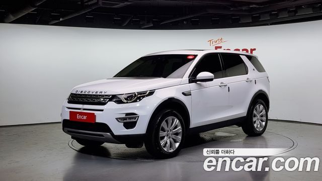 Land Rover Discovery Sport из Кореи Encar