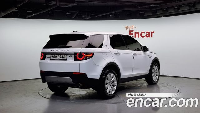 Land Rover Discovery Sport из Кореи Encar