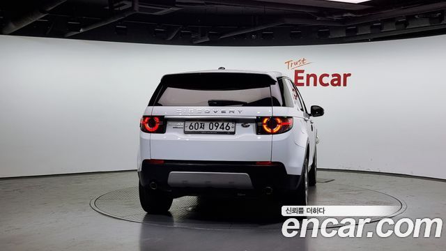 Land Rover Discovery Sport из Кореи Encar