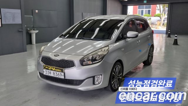 Kia Carens из Кореи Encar