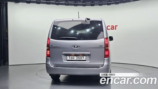 Hyundai Starex из Кореи Encar