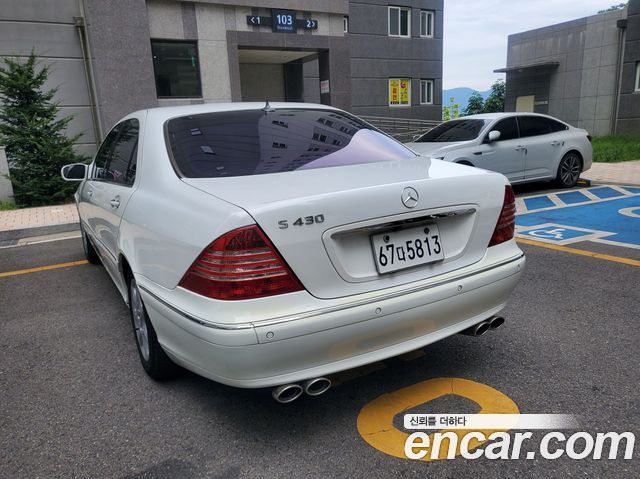 Mercedes-Benz S-Class из Кореи Encar