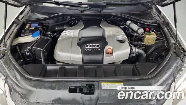 Audi Q7 из Кореи Encar