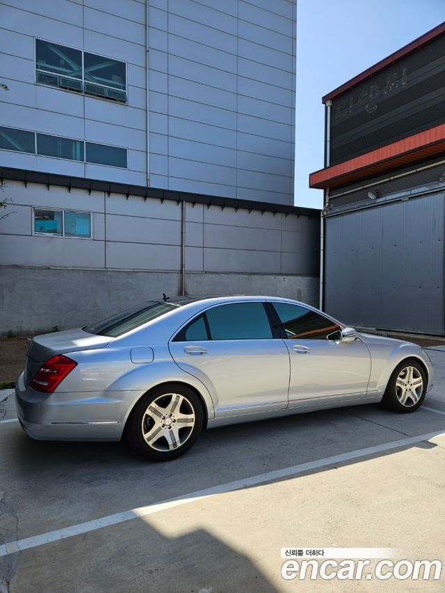 Mercedes-Benz S-Class из Кореи Encar