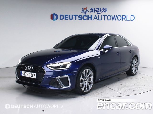 Audi A4 из Кореи Encar