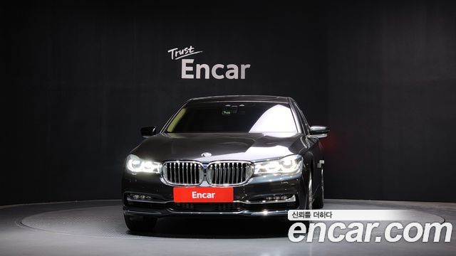 BMW 7-Series 750Li xDrive — пробег 92 319 км — фото 3 из 5