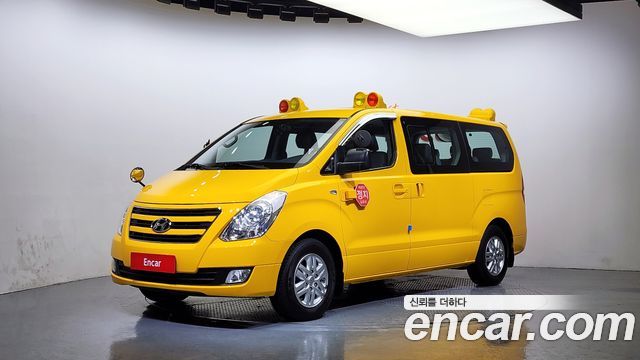 Hyundai Starex из Кореи Encar
