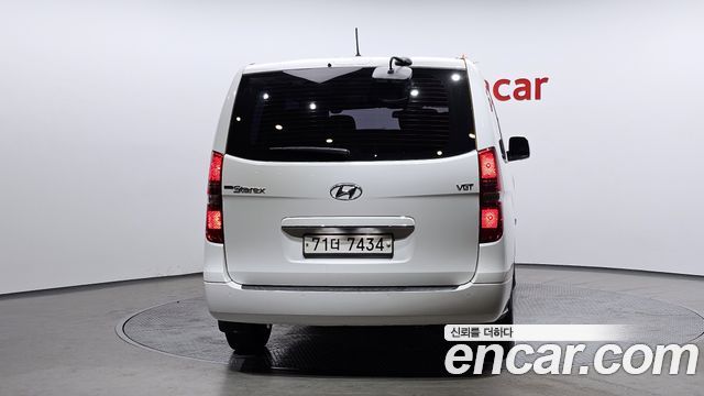 Hyundai Starex из Кореи Encar