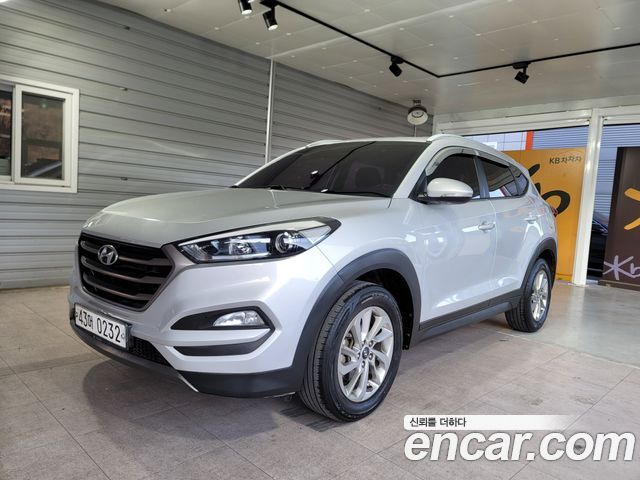 Hyundai Tucson из Кореи Encar