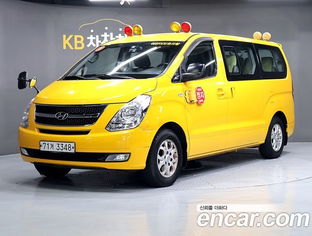 Hyundai Starex из Кореи Encar