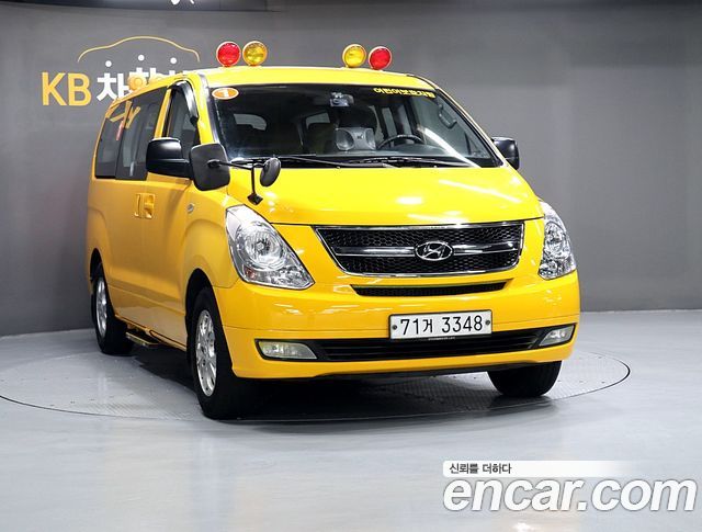 Hyundai Starex из Кореи Encar