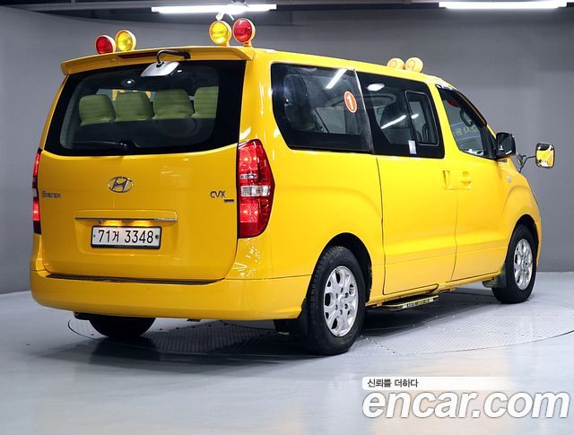 Hyundai Starex из Кореи Encar