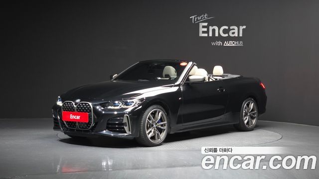 BMW 4-Series M440i xDrive Online Exclusive Convertible — пробег 8 622 км — фото 1 из 5