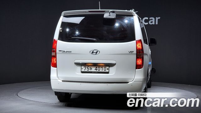 Hyundai Starex из Кореи Encar
