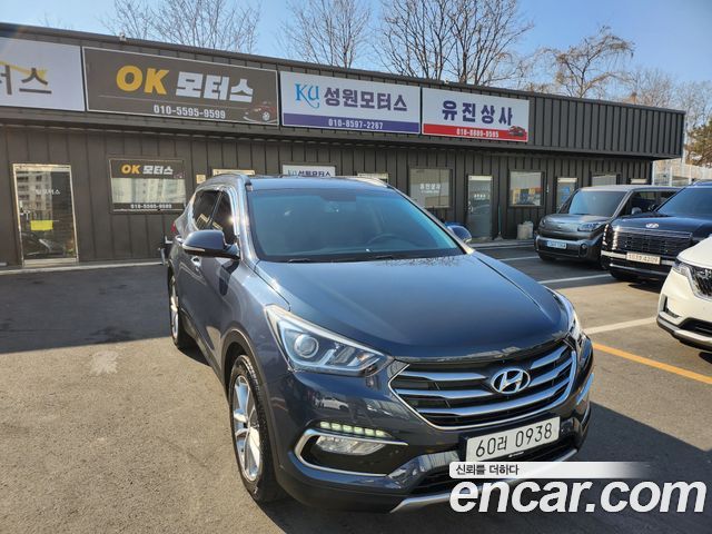 Hyundai Santafe из Кореи Encar