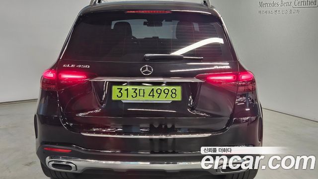 Mercedes-Benz GLE-Class из Кореи Encar