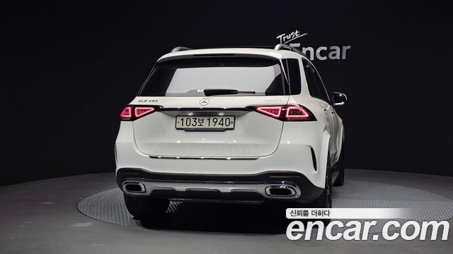 Mercedes-Benz GLE-Class GLE450 4MATIC — пробег 57 080 км — фото 4 из 5